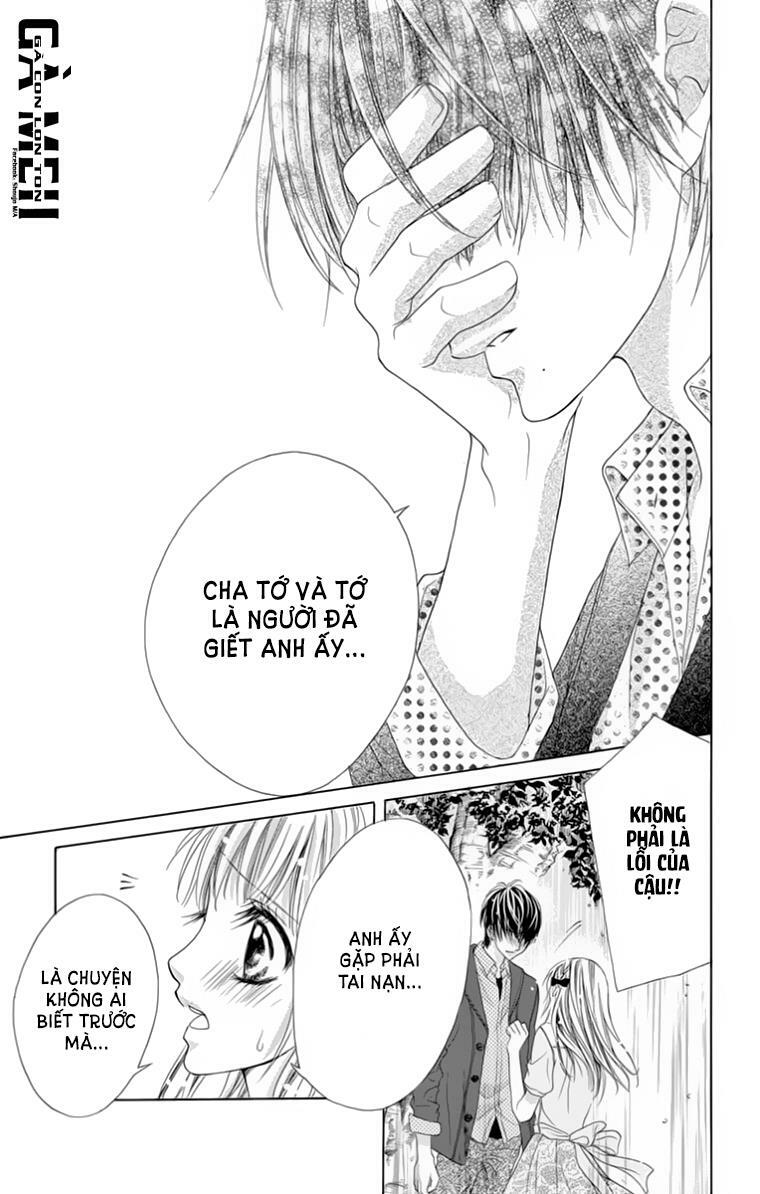 Ookami ni Kuchizuke: Chapter 8