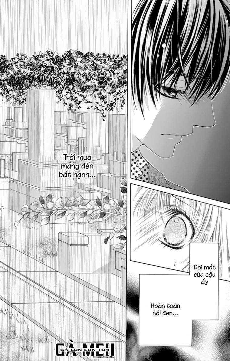 Ookami ni Kuchizuke: Chapter 8