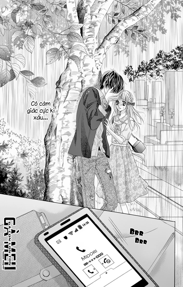 Ookami ni Kuchizuke: Chapter 8