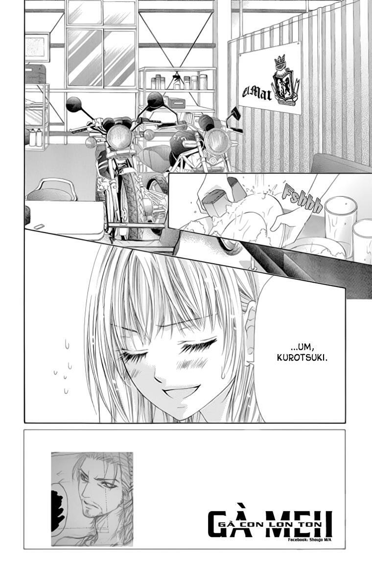 Ookami ni Kuchizuke: Chapter 8