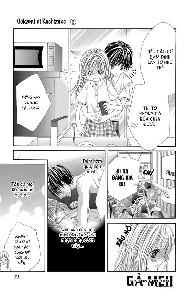 Ookami ni Kuchizuke: Chapter 8
