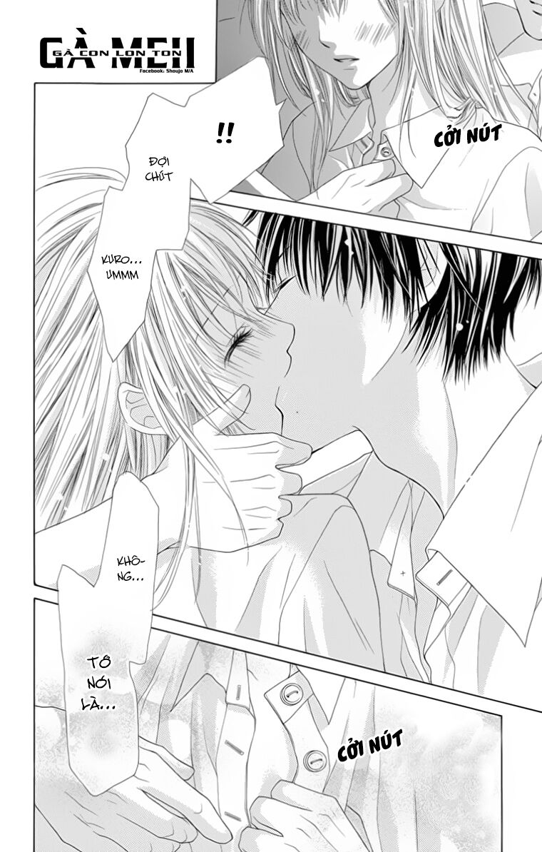Ookami ni Kuchizuke: Chapter 8