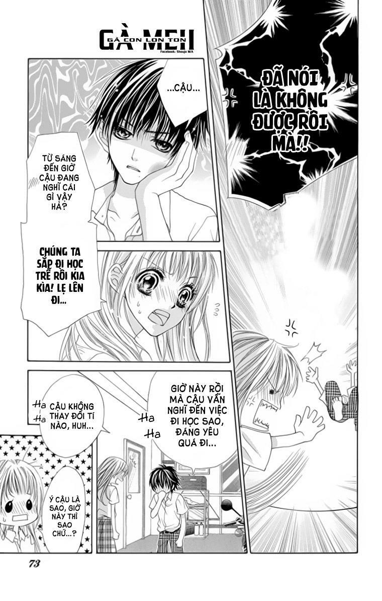 Ookami ni Kuchizuke: Chapter 8