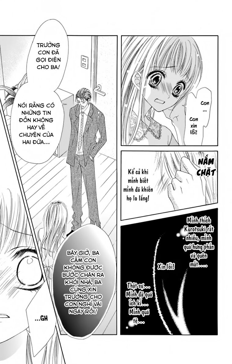 Ookami ni Kuchizuke: Chapter 9
