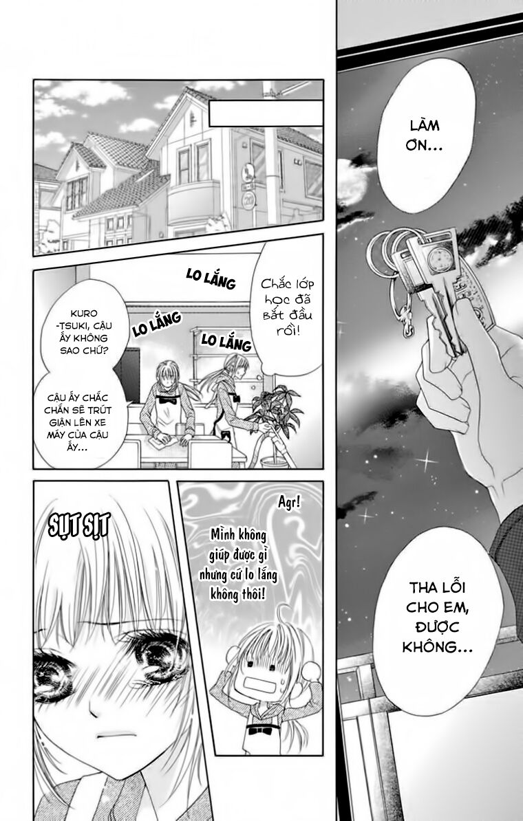 Ookami ni Kuchizuke: Chapter 9