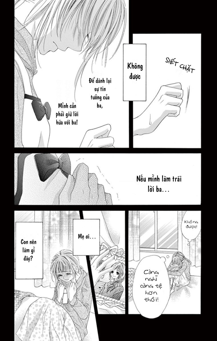 Ookami ni Kuchizuke: Chapter 9