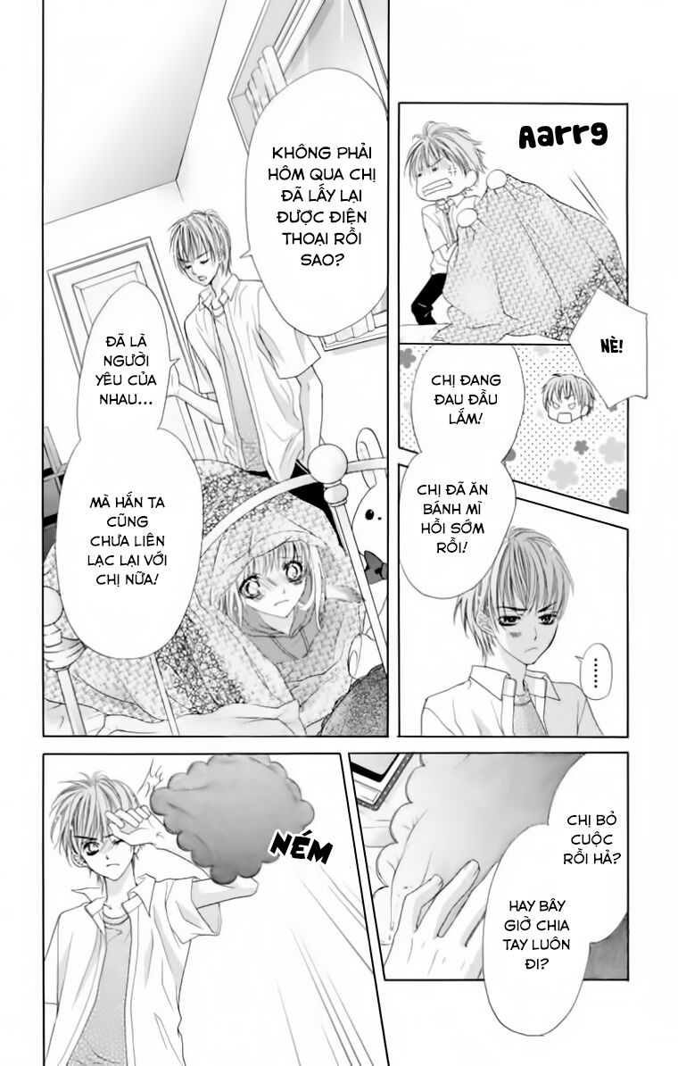 Ookami ni Kuchizuke: Chapter 9