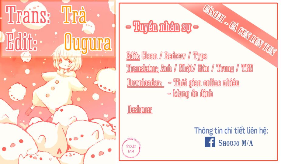 Ookami ni Kuchizuke: Chapter 9
