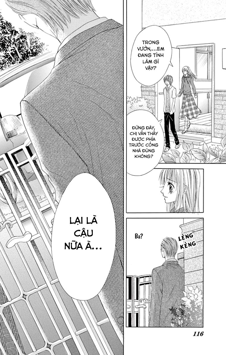 Ookami ni Kuchizuke: Chapter 9