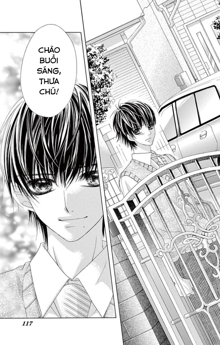 Ookami ni Kuchizuke: Chapter 9