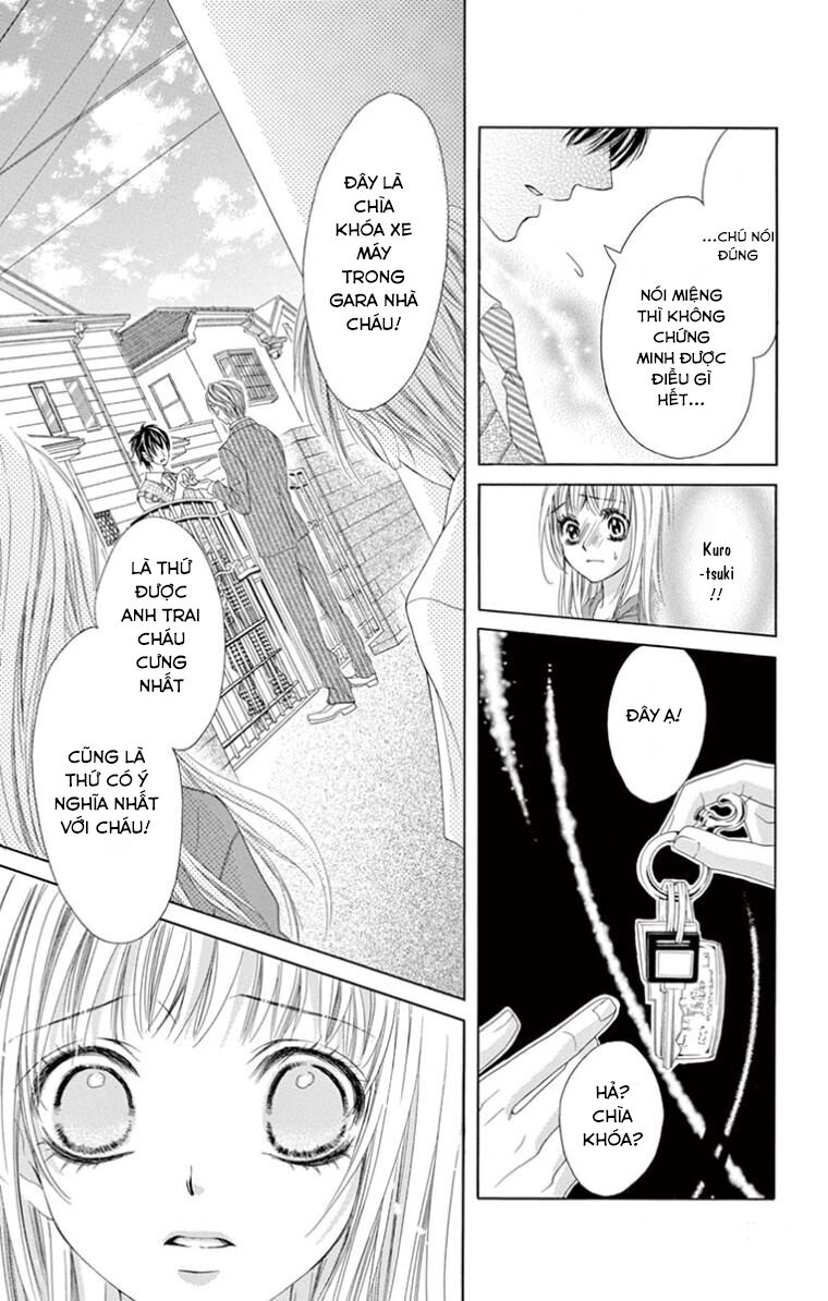 Ookami ni Kuchizuke: Chapter 9