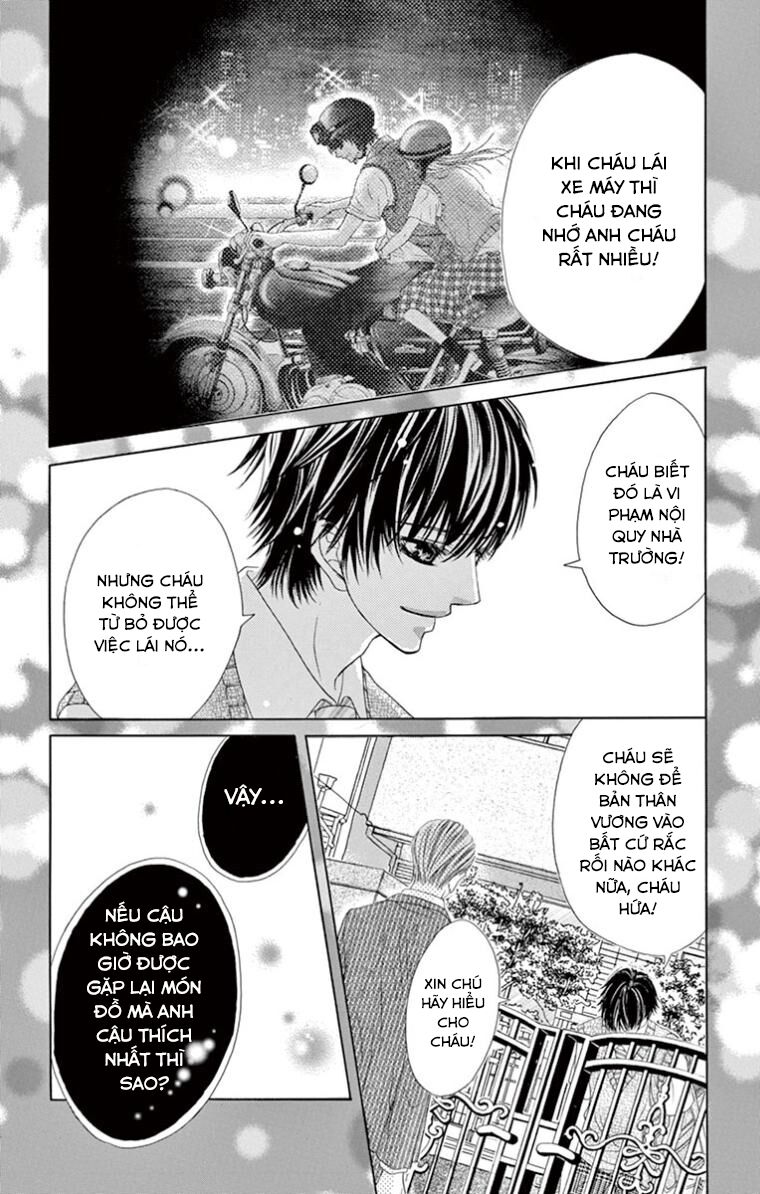 Ookami ni Kuchizuke: Chapter 9