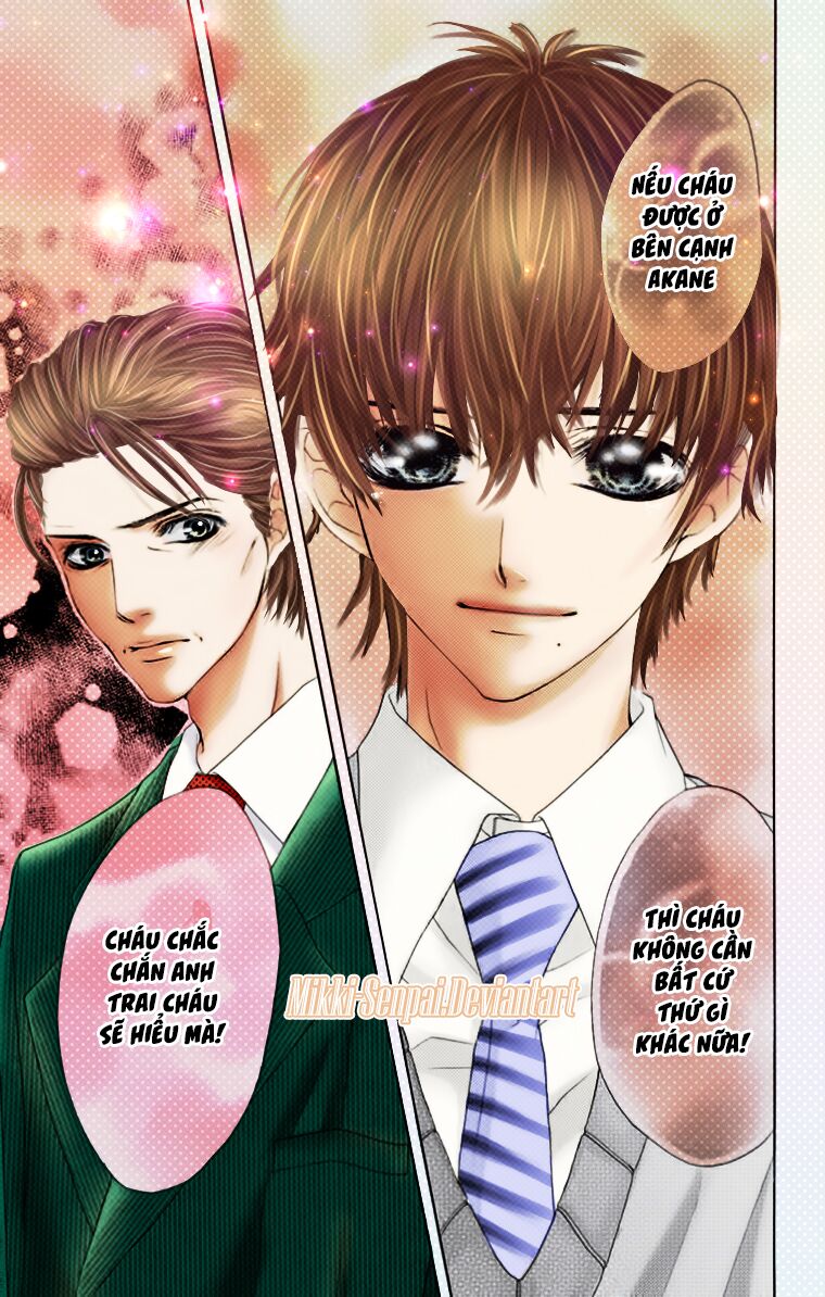 Ookami ni Kuchizuke: Chapter 9