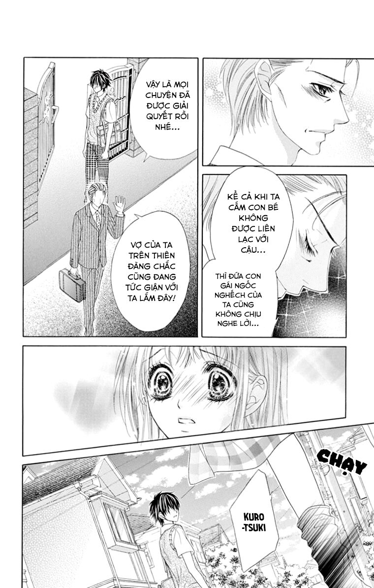Ookami ni Kuchizuke: Chapter 9
