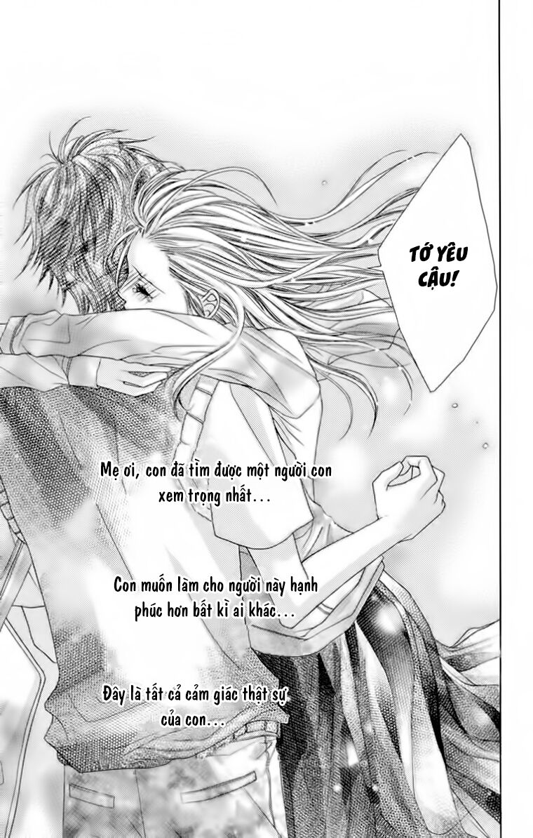 Ookami ni Kuchizuke: Chapter 9