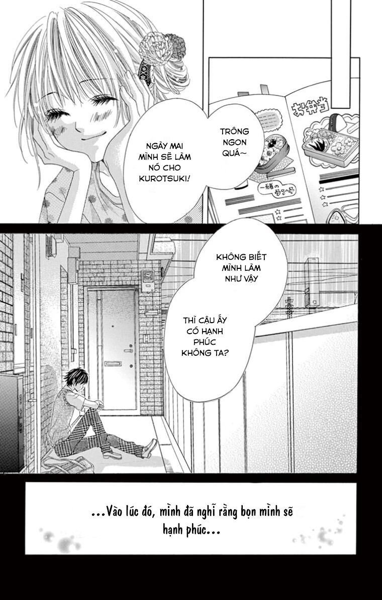 Ookami ni Kuchizuke: Chapter 9