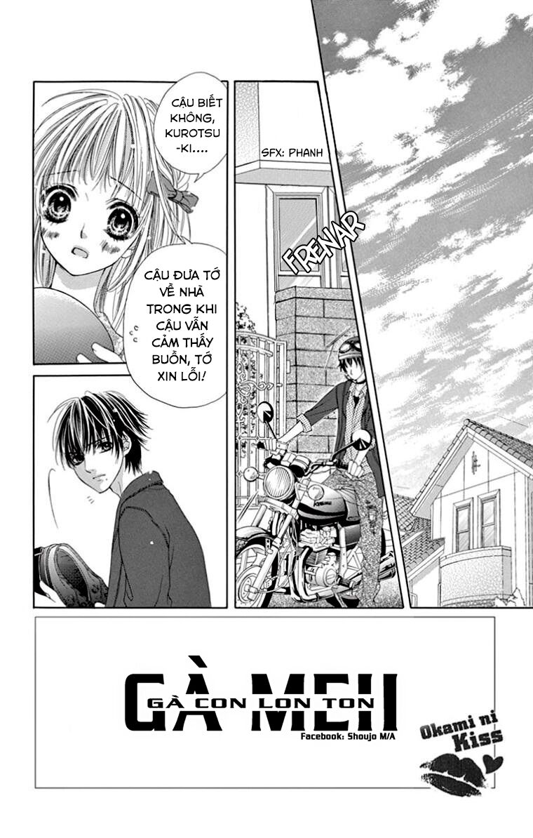 Ookami ni Kuchizuke: Chapter 9