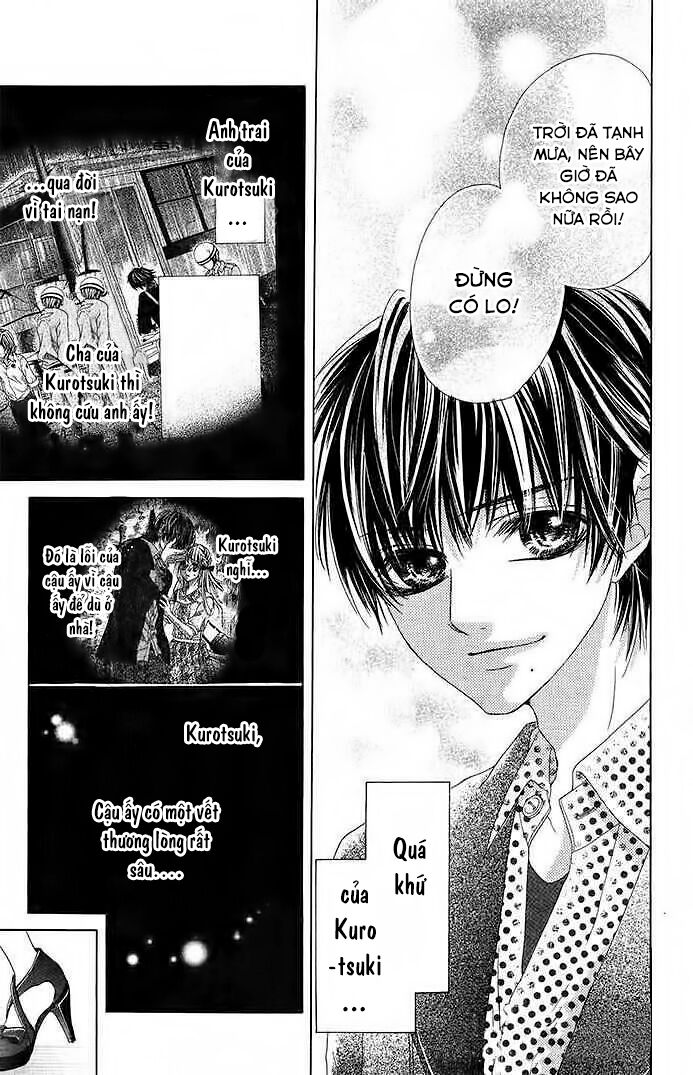 Ookami ni Kuchizuke: Chapter 9