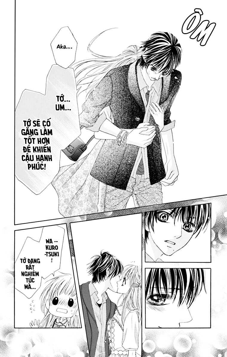 Ookami ni Kuchizuke: Chapter 9