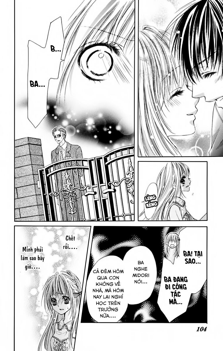 Ookami ni Kuchizuke: Chapter 9