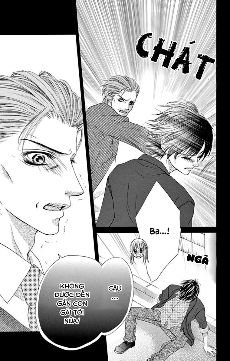 Ookami ni Kuchizuke: Chapter 9