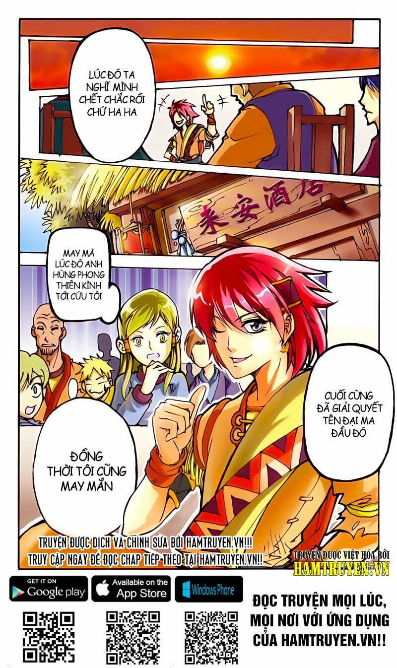 Huyễn Thú Vương: Chapter 1