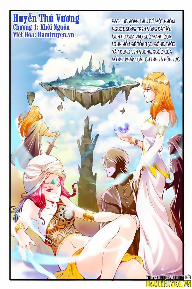 Huyễn Thú Vương: Chapter 1