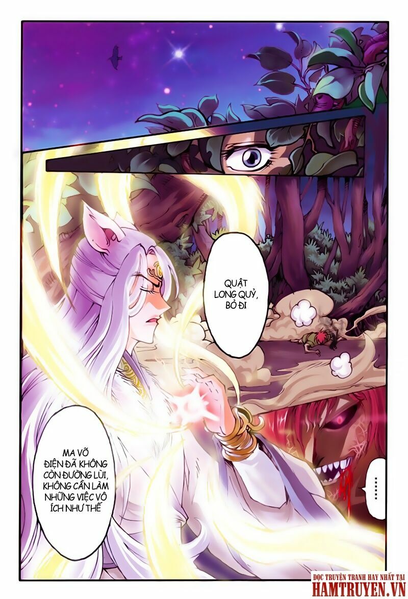 Huyễn Thú Vương: Chapter 1
