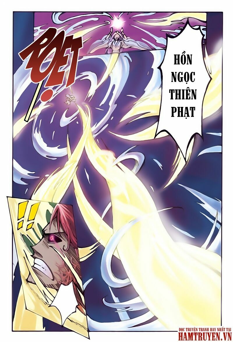 Huyễn Thú Vương: Chapter 1