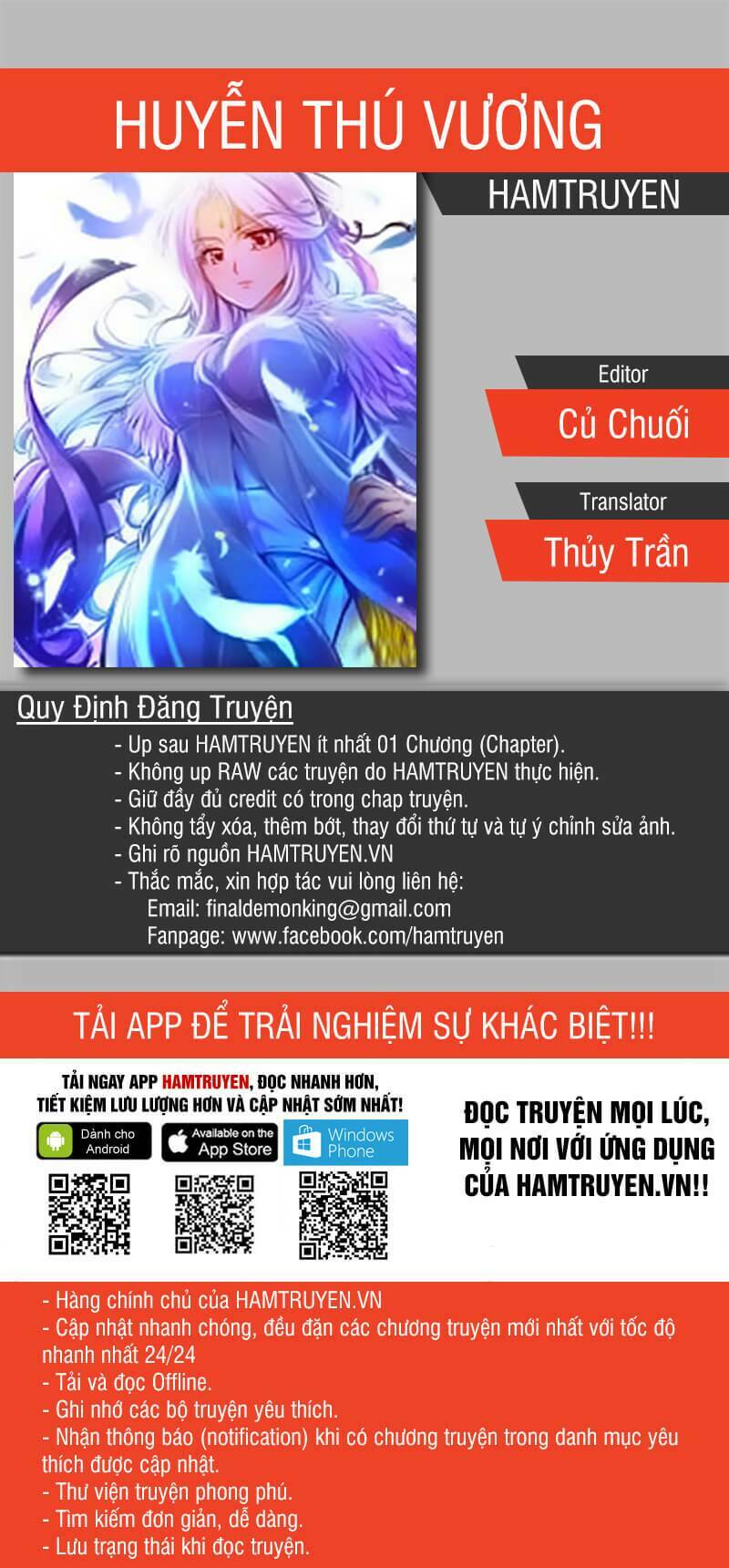 Huyễn Thú Vương: Chapter 106