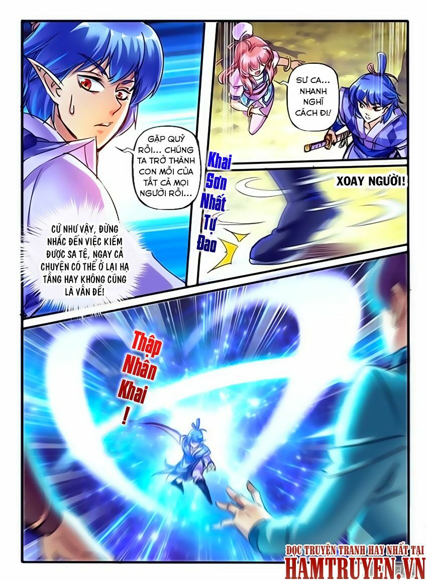 Huyễn Thú Vương: Chapter 116