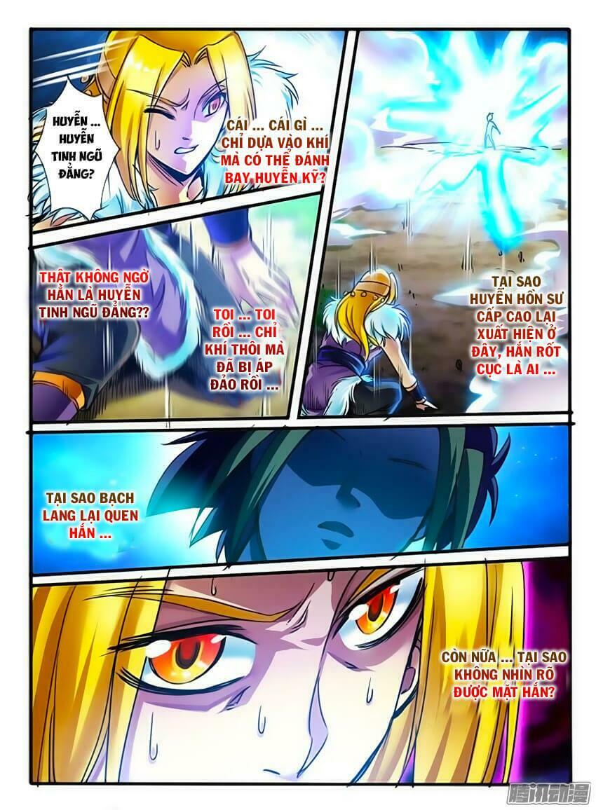 Huyễn Thú Vương: Chapter 123