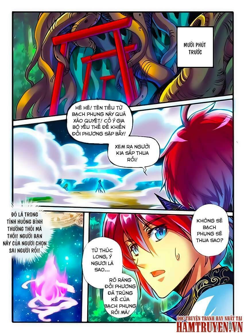 Huyễn Thú Vương: Chapter 124