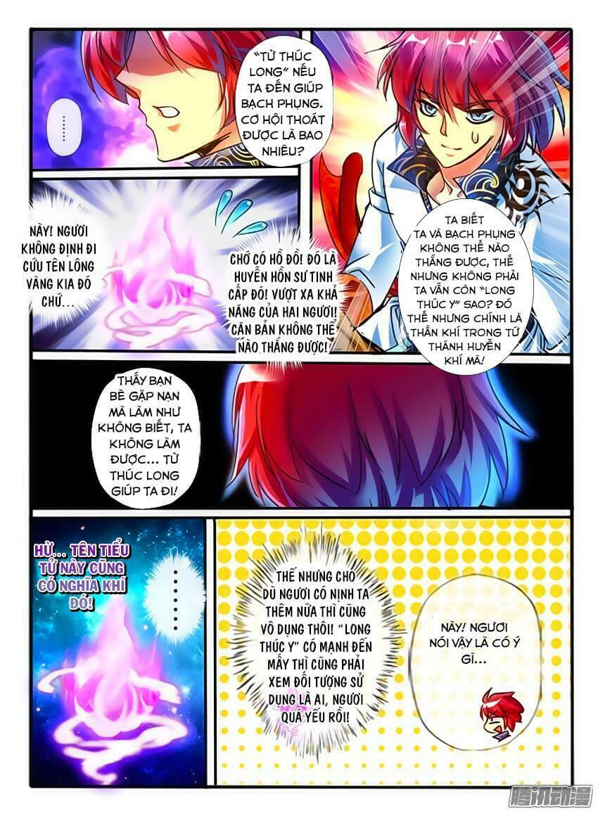 Huyễn Thú Vương: Chapter 124