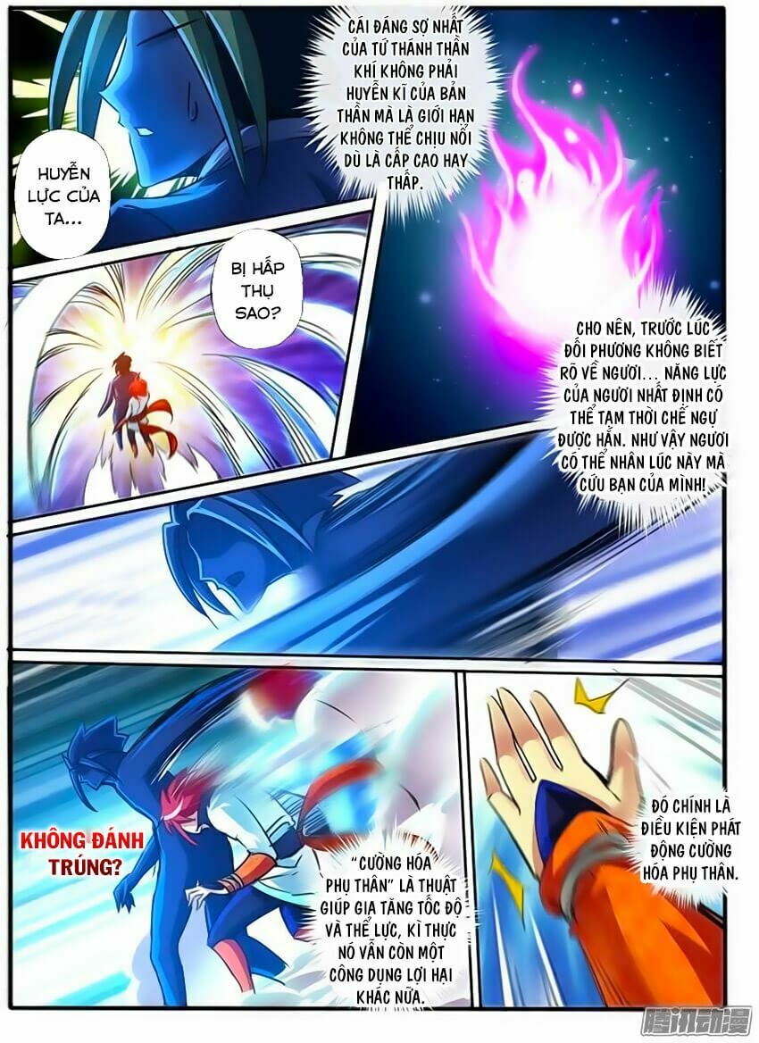 Huyễn Thú Vương: Chapter 125