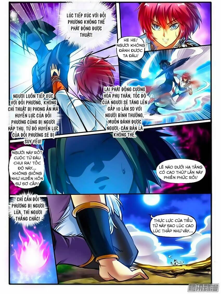Huyễn Thú Vương: Chapter 125