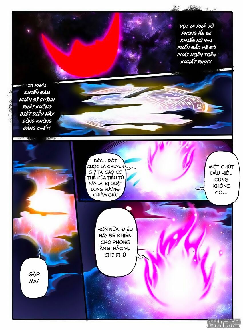 Huyễn Thú Vương: Chapter 148