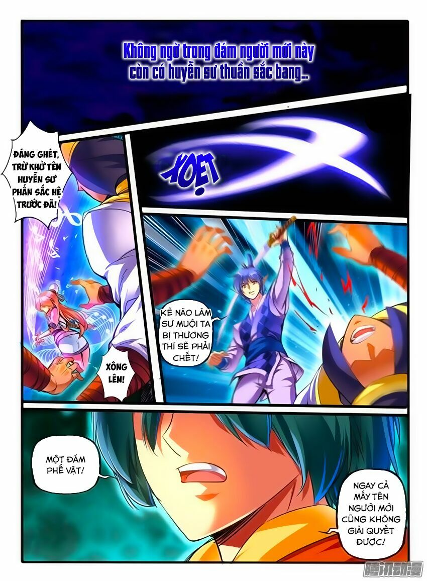 Huyễn Thú Vương: Chapter 152