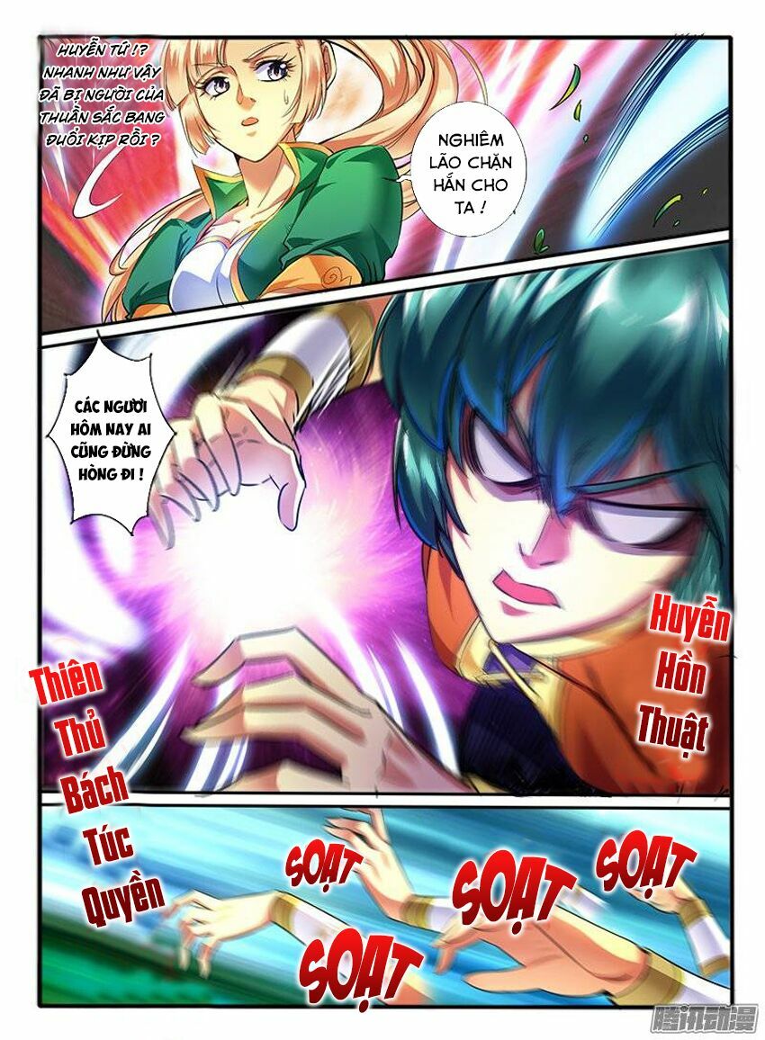 Huyễn Thú Vương: Chapter 159