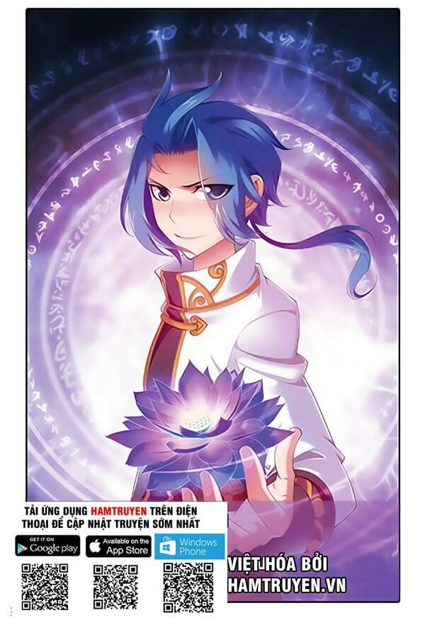 Huyễn Thú Vương: Chapter 16
