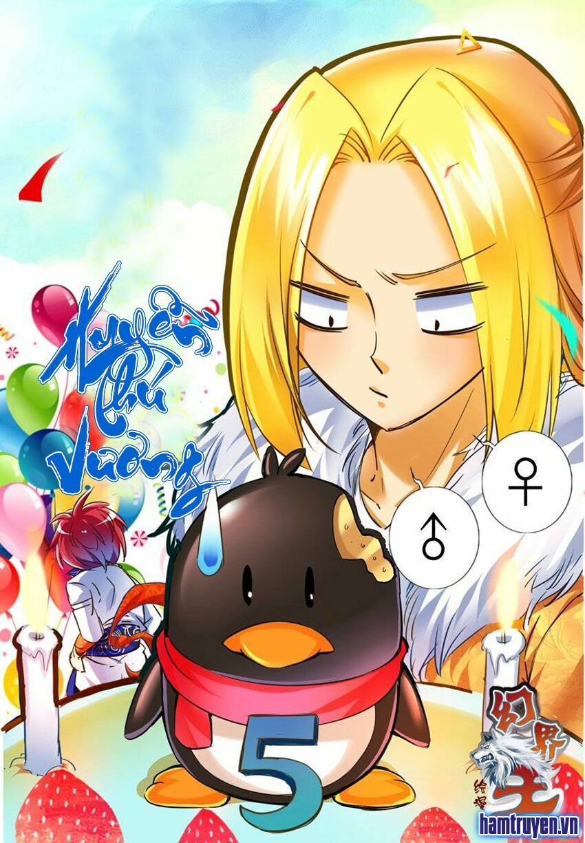 Huyễn Thú Vương: Chapter 161