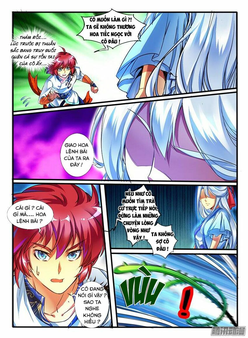 Huyễn Thú Vương: Chapter 161