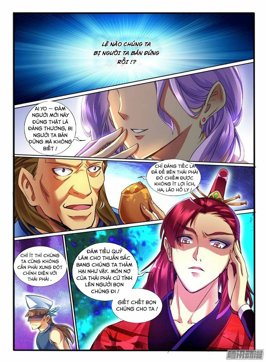 Huyễn Thú Vương: Chapter 167