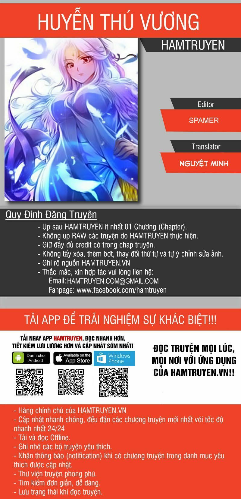 Huyễn Thú Vương: Chapter 168