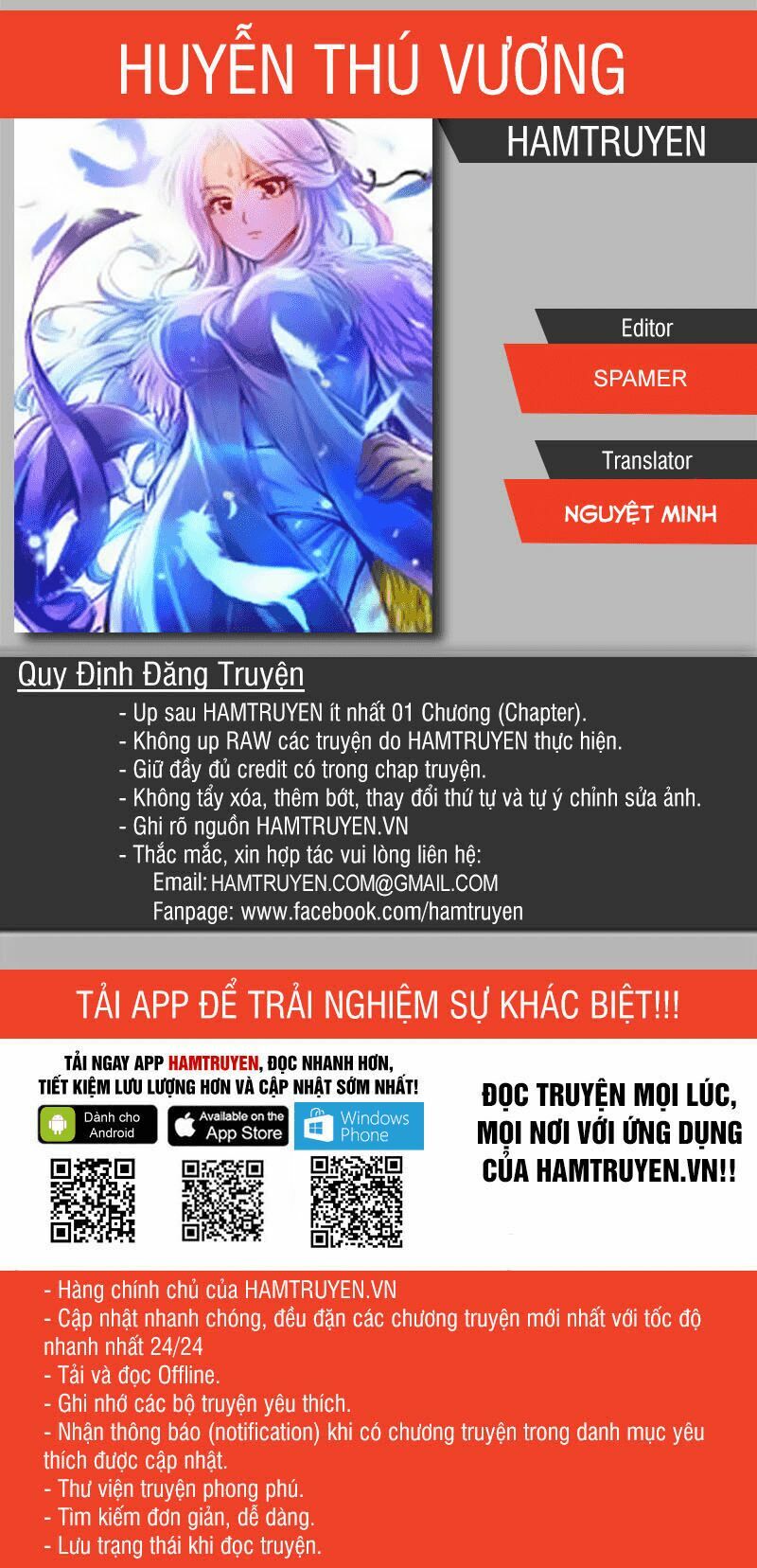 Huyễn Thú Vương: Chapter 169