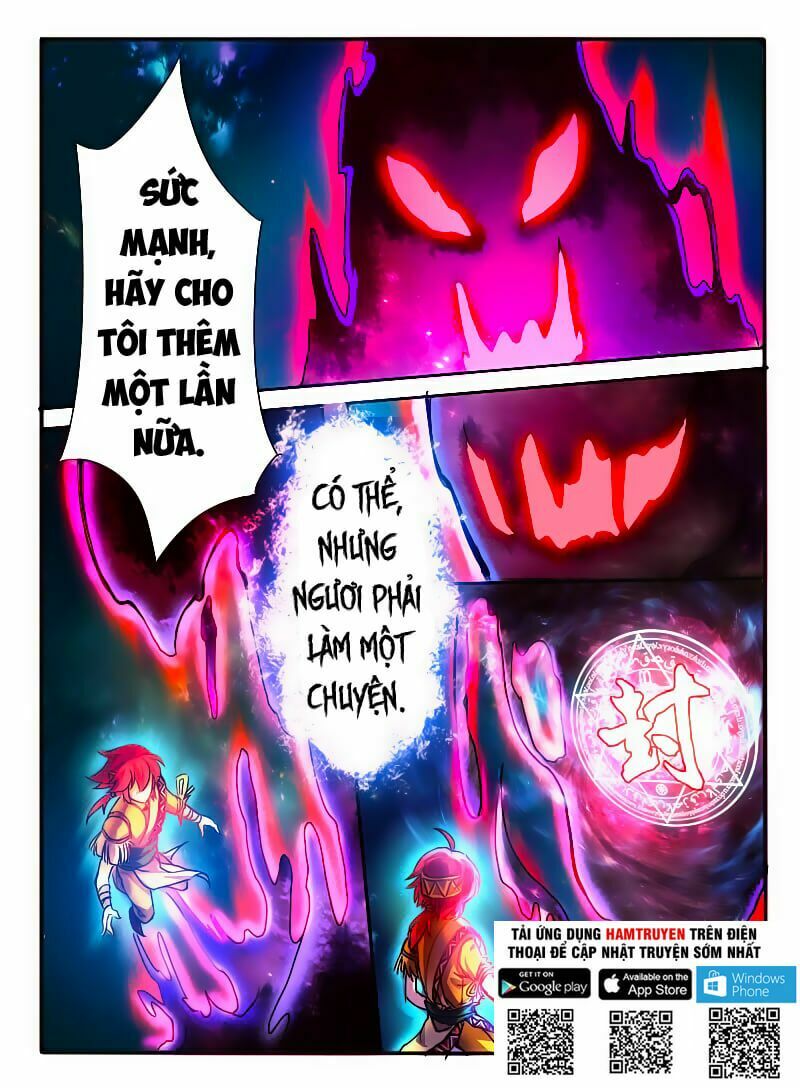 Huyễn Thú Vương: Chapter 17