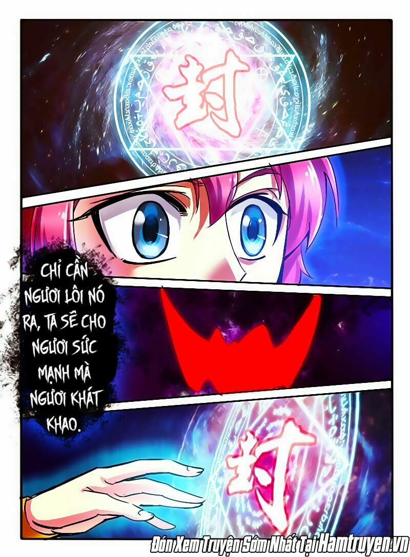 Huyễn Thú Vương: Chapter 17