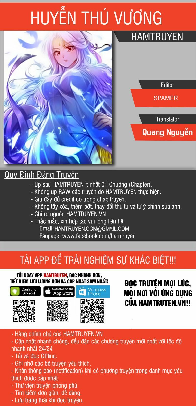 Huyễn Thú Vương: Chapter 177