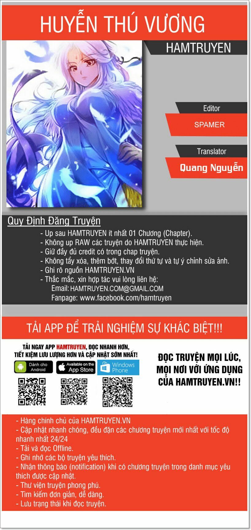 Huyễn Thú Vương: Chapter 179