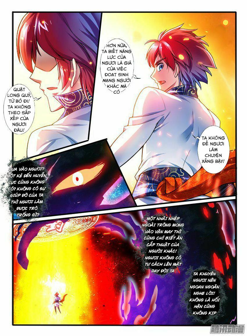 Huyễn Thú Vương: Chapter 185